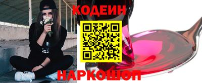 mix Гай