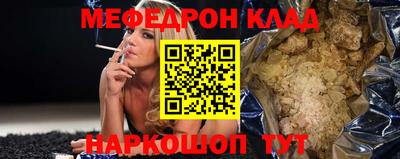 ешки Гатчина