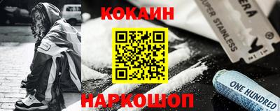 MDMA Premium VHQ Гагарин