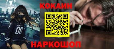 mix Гай