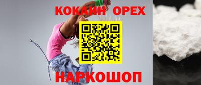 MDMA Premium VHQ Гагарин