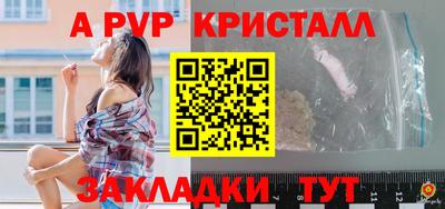 mix Гай
