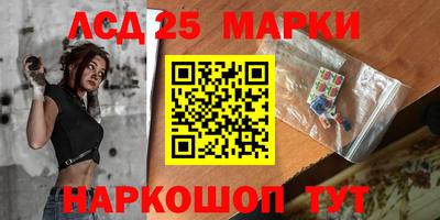 ешки Гатчина