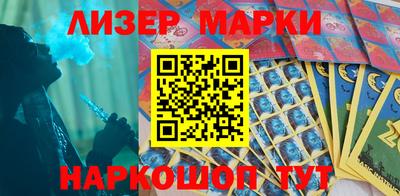 ешки Гатчина