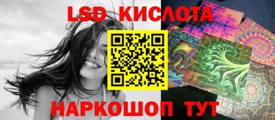 гашишное масло Среднеуральск