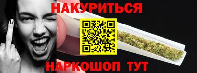 ешки Гатчина