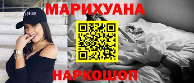 mix Гай