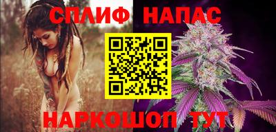 mix Гай