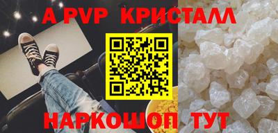 MDMA Premium VHQ Гагарин