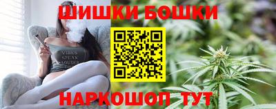 MDMA Premium VHQ Гагарин