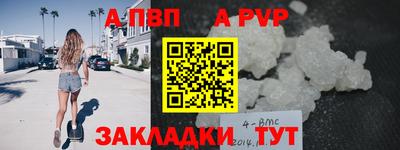 MDMA Premium VHQ Гагарин