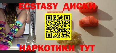 mix Гай
