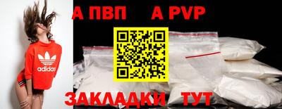 MDMA Premium VHQ Гагарин