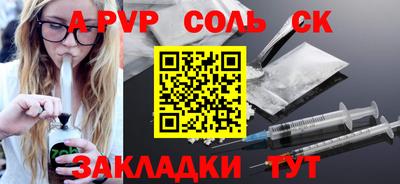 mix Гай