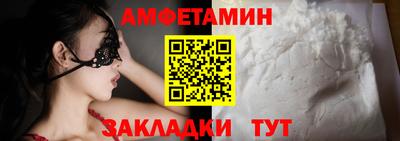 ешки Гатчина