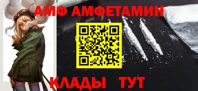 mix Гай