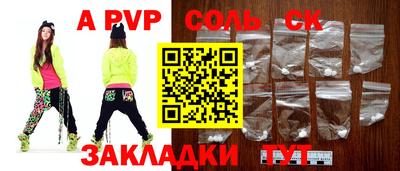 ешки Гатчина