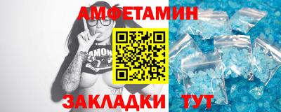ешки Гатчина