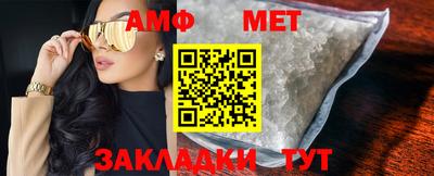 MDMA Premium VHQ Гагарин