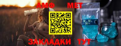 mix Гай