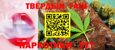 mix Гай