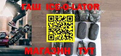 MDMA Premium VHQ Гагарин