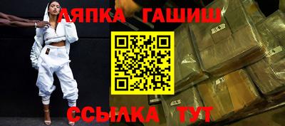 mix Гай