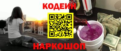 ешки Гатчина