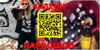 ешки Гатчина