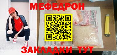MDMA Premium VHQ Гагарин