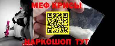 ешки Гатчина