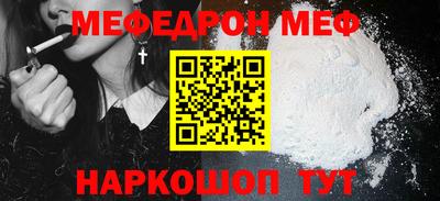 ешки Гатчина